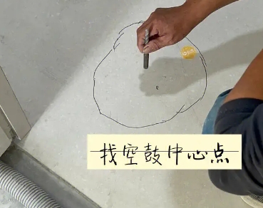 侯马瓷砖空鼓维修公司分享砂料配比不正确在瓷砖铺贴过程中可能导致以下问题